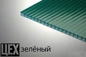 Треугольный навес для автомобиля заказть под ключ в Долгопрудном и области Треугольный навес для автомобиля заказать по цене 5971 руб.